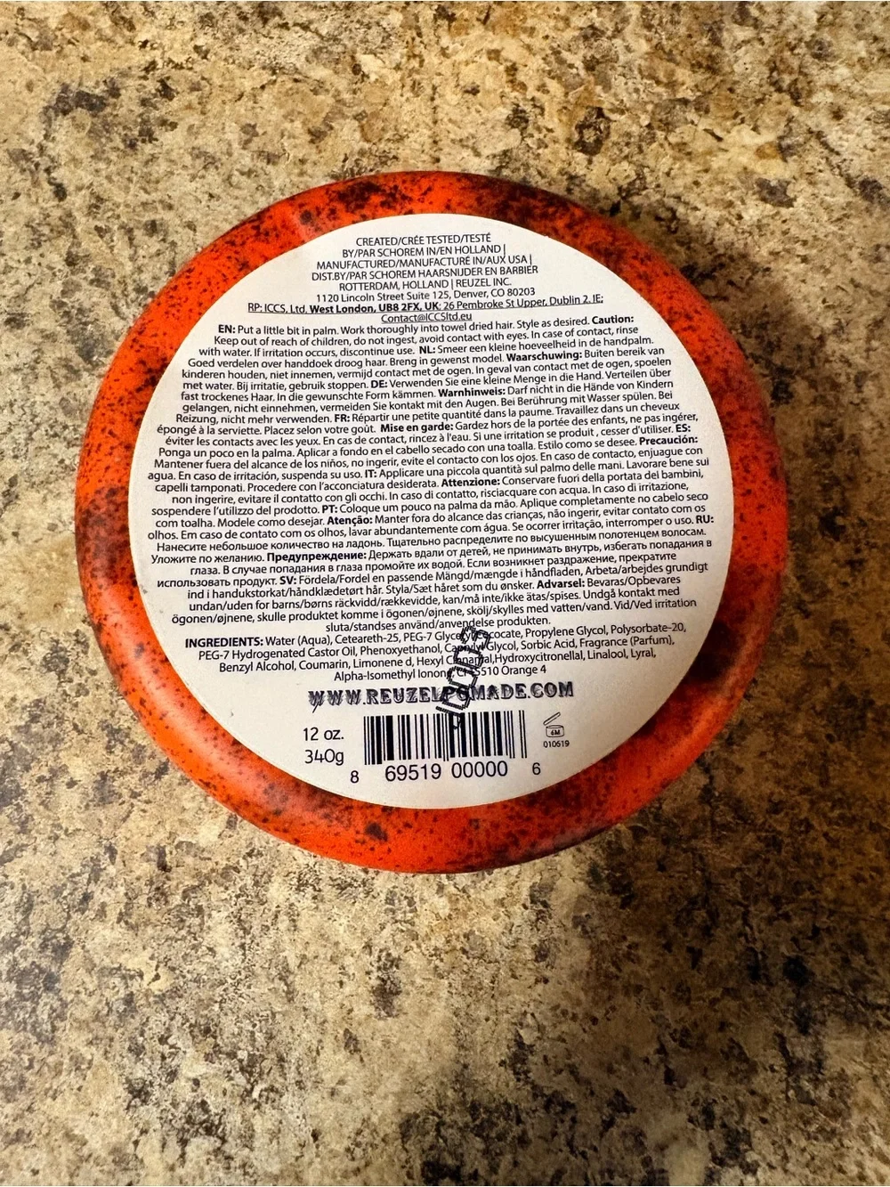 Reuzel Red Pomade 12 oz Professional Size NEW Sealed